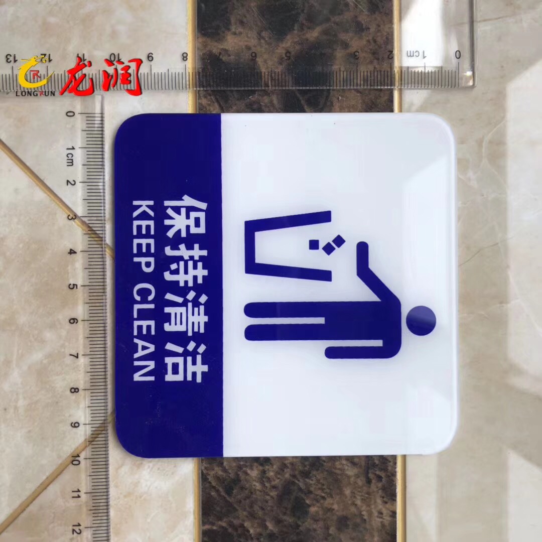 UV打印機(jī)|UV平板打印機(jī)|萬能打印機(jī)|平板打印機(jī)|UV機(jī)|龍潤|8d|彩印機(jī)|平板打印機(jī)價(jià)格|萬能打印機(jī)價(jià)格|萬能彩印機(jī)|UV平板機(jī)|uv打印機(jī)價(jià)格|uv打印機(jī)多少錢|uv打印機(jī)多少錢一臺(tái)