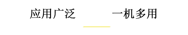 9060萬能uv打印機應用廣泛，一機多用