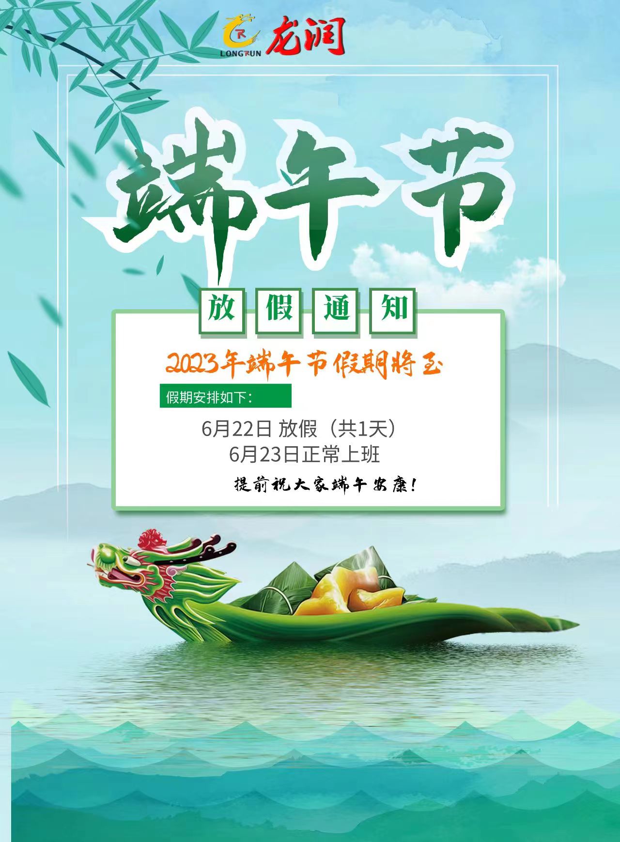 uv打印機,鞋子打印機,紙箱無版印刷機,uv彩印機,uv打印機廠家,紙箱無版打印機，玩具印花機，巖板玻璃3D打印機，紙箱高速打印機，崗石uv打印機，玩具uv打印機，玻璃浮雕數(shù)碼印刷機，紙箱快速打印機，紙箱數(shù)碼打印機，崗石噴墨打印機，高落差打印機，3d圖案直噴機