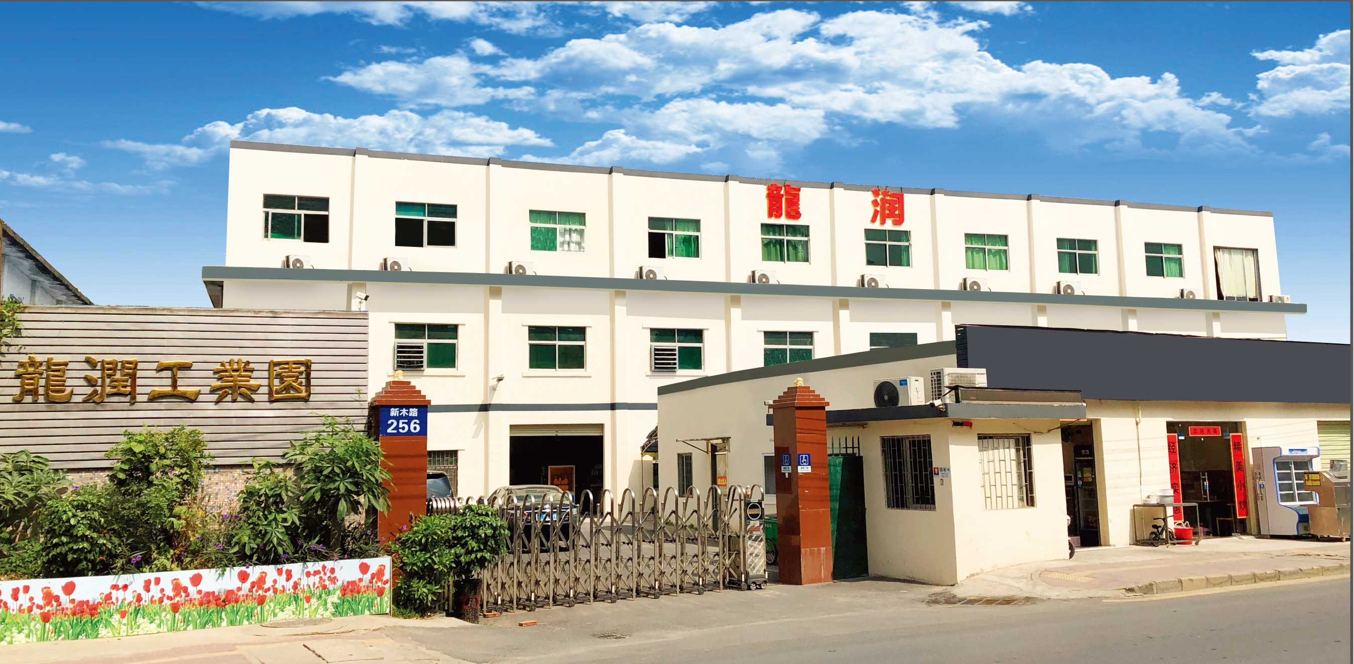 uv打印機(jī),鞋子打印機(jī),紙箱無版印刷機(jī),uv彩印機(jī),uv打印機(jī)廠家,紙箱無版打印機(jī)，玩具印花機(jī)，巖板玻璃3D打印機(jī)，紙箱高速打印機(jī)，崗石uv打印機(jī)，玩具uv打印機(jī)，玻璃浮雕數(shù)碼印刷機(jī)，紙箱快速打印機(jī)，紙箱數(shù)碼打印機(jī)，崗石噴墨打印機(jī)，高落差打印機(jī)，3d圖案直噴機(jī)